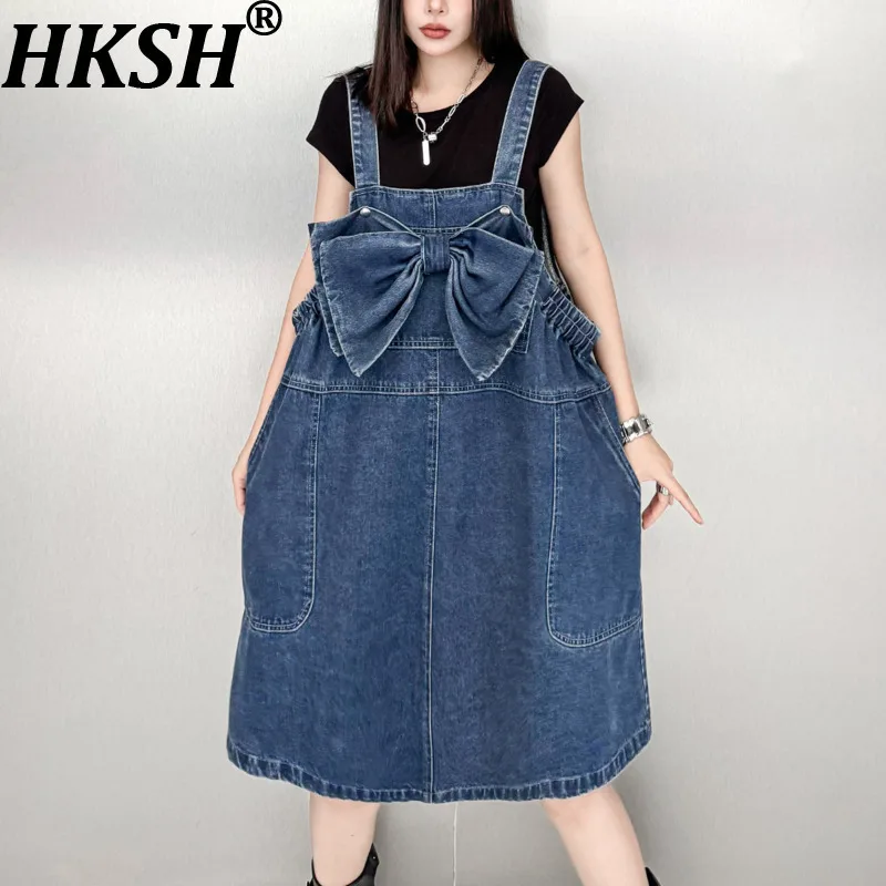 HKSH Women Denim Overall Dress Bowknot Pockets Retro Versatile Sweet Y2K Chic Reversible Casual Short Dresses New Summer HK23369
HKSH Women Denim Overall Dress Bowknot Pockets Retro Versatile Sweet Y2K Chic Reversible Casual Short Dresses New Summer HK23369