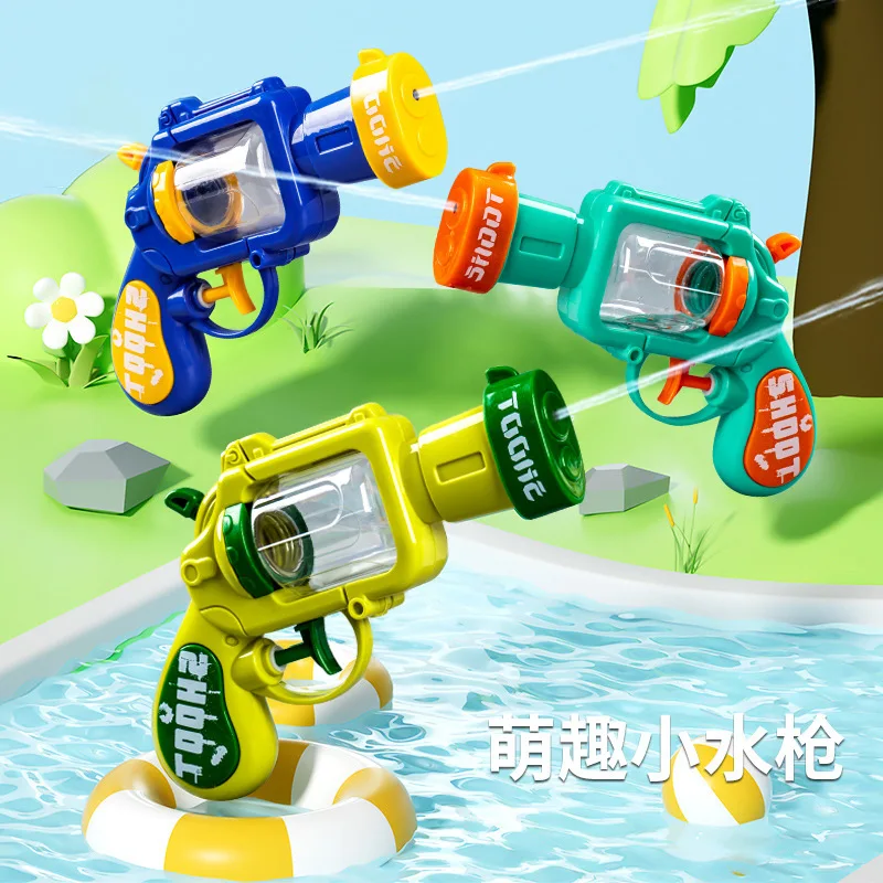 Fun Water Gun Children's Left Wheel Water Spray Gun Swimming Pool Water Play Kindergarten Gift
Fun Water Gun Children's Left Wheel Water Spray Gun Swimming Pool Water Play Kindergarten Gift