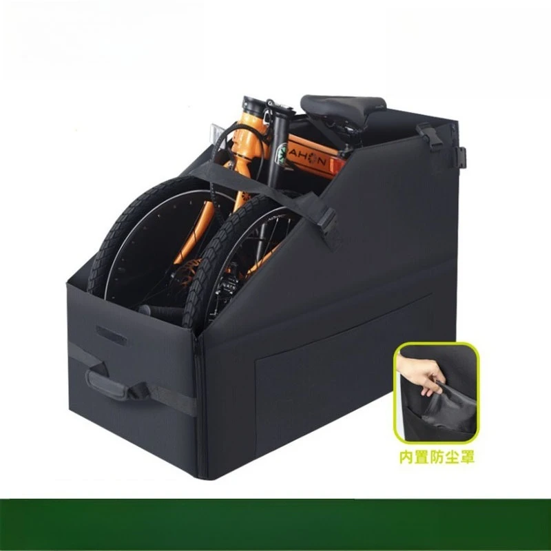 Folding car loading bag is suitable for large rows of small cloth, car foldable storage box waterproof storage bag
Folding car loading bag is suitable for large rows of small cloth, car foldable storage box waterproof storage bag