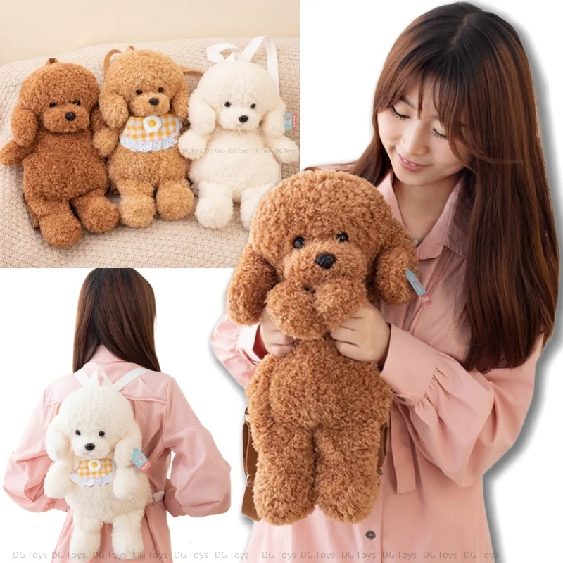 Backpack Small Capacity Plush Stuffed Animal Dog Doll Adjustable Straps School Kids Boys Girls Cute Cartoon Toy
Backpack Small Capacity Plush Stuffed Animal Dog Doll Adjustable Straps School Kids Boys Girls Cute Cartoon Toy