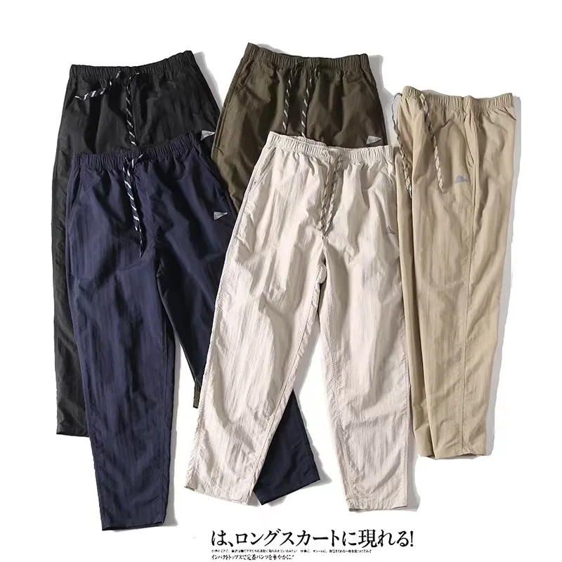 2026 Summer Thin Quick-drying Ice Silk Stretch Pants Men Women Outdoor Casual Straight Elastic Waist Drawstring Loose Trousers
2026 Summer Thin Quick-drying Ice Silk Stretch Pants Men Women Outdoor Casual Straight Elastic Waist Drawstring Loose Trousers