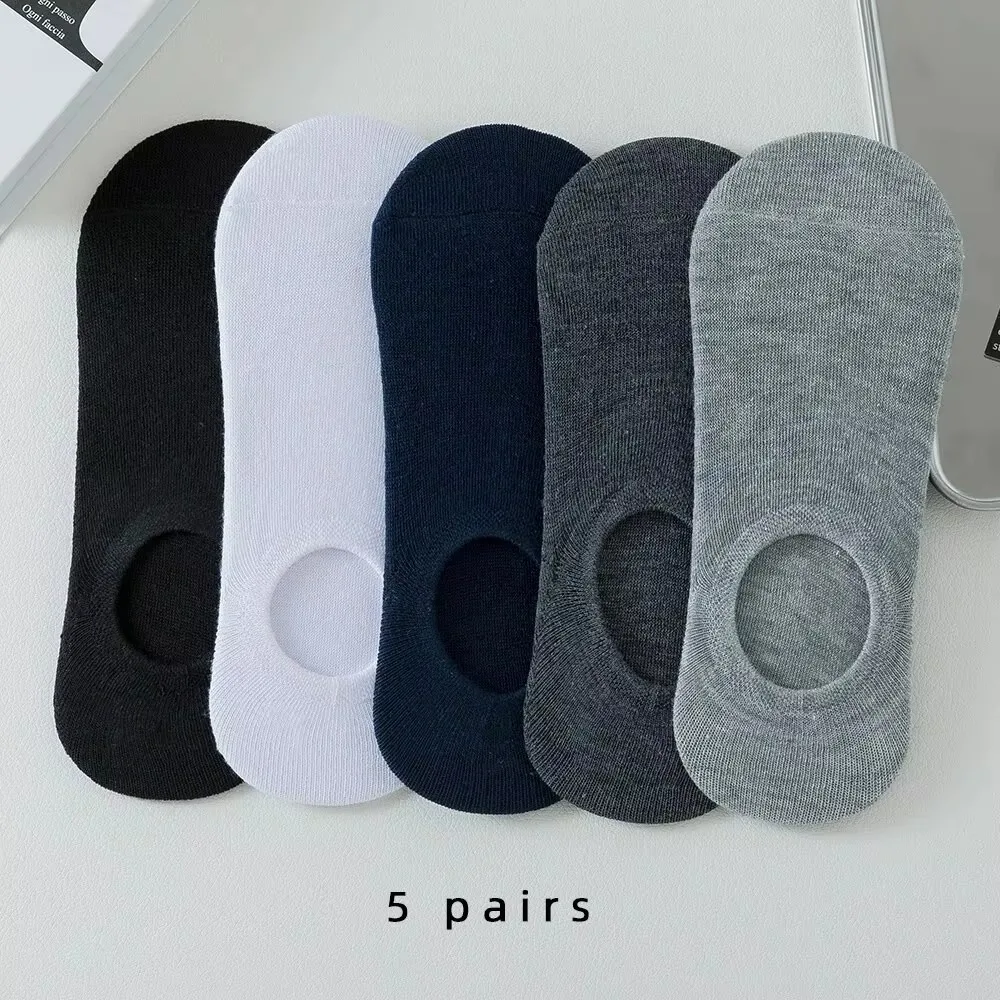 5 Pairs of Men's Invisible Socks and Slippers Boat Socks, Cotton Silicone Anti Slip Summer Solid Color Men's Ankle Socks
5 Pairs of Men's Invisible Socks and Slippers Boat Socks, Cotton Silicone Anti Slip Summer Solid Color Men's Ankle Socks