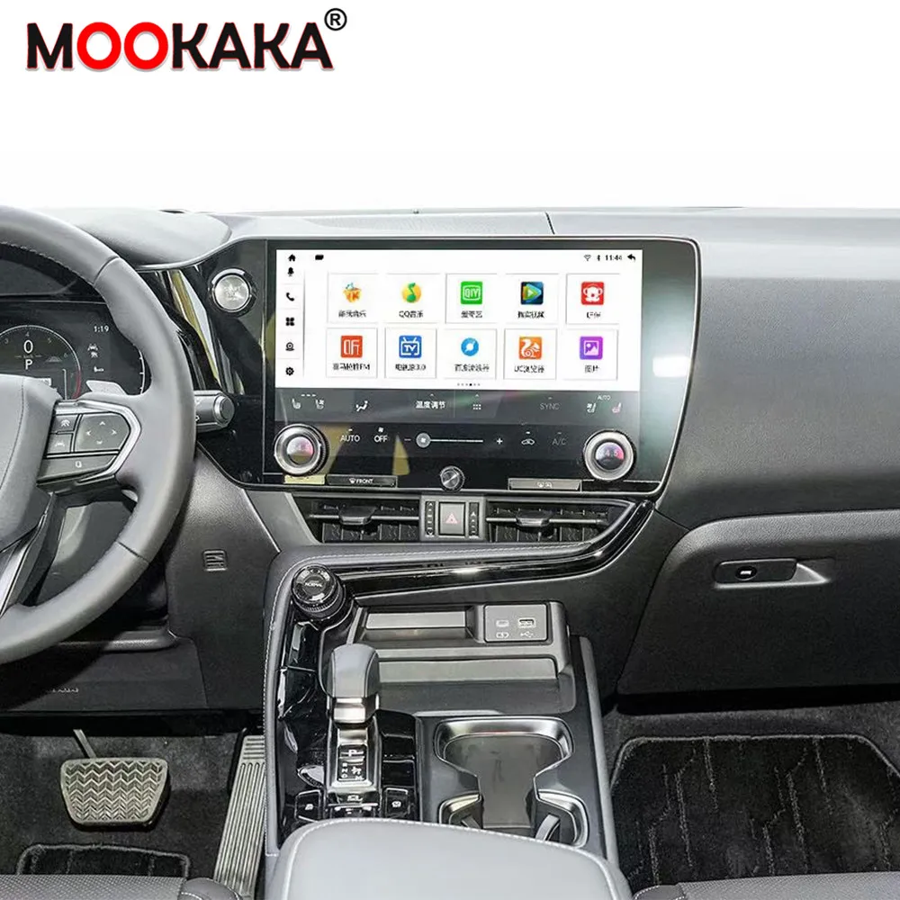 For Lexus NX Android Car Radio Multimedia Video Wireless Carplay Autoradio Stereo GPS Navigation Head Unit
For Lexus NX Android Car Radio Multimedia Video Wireless Carplay Autoradio Stereo GPS Navigation Head Unit