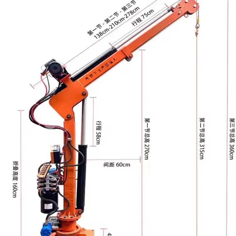 1Ton 2Ton Portable Electric Winch Crane Hydraulic Lifting 360 Rotation Remote Control for Truck Construction
1Ton 2Ton Portable Electric Winch Crane Hydraulic Lifting 360 Rotation Remote Control for Truck Construction