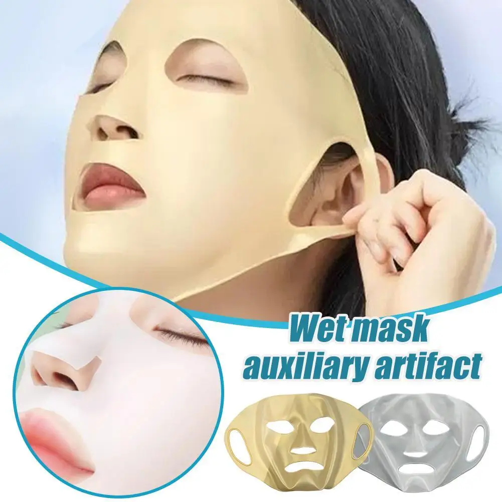 1Pcs Silicone Face Masks Moisturizing Reusable Travel Holder Sheet Masks Cover Prevent Evaporation Beauty Skin Care Facial Masks
1Pcs Silicone Face Masks Moisturizing Reusable Travel Holder Sheet Masks Cover Prevent Evaporation Beauty Skin Care Facial Masks