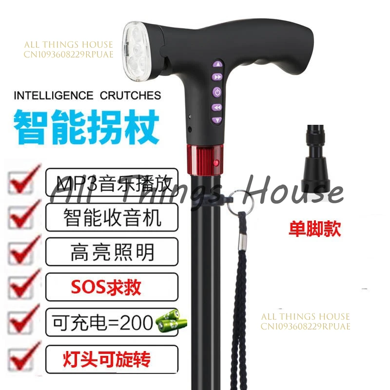 Intelligent Multi-Function MP3 Radio Lighting Alarm Big Four-Leg Crutch Walking Aid 
Intelligent Multi-Function MP3 Radio Lighting Alarm Big Four-Leg Crutch Walking Aid