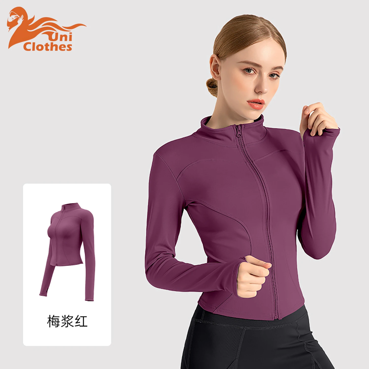 UNI новое короткое пальто для йоги, спортивная куртка, женская одежда для фитнеса, утягивающая куртка для йоги на молнии, спортивная одежда
UNI новое короткое пальто для йоги, спортивная куртка, женская одежда для фитнеса, утягивающая куртка для йоги на молнии, спортивная одежда