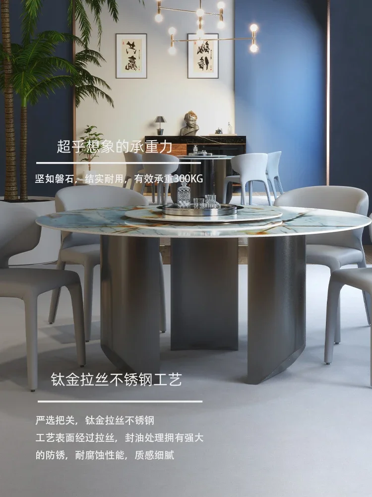 Italian rock plate dining table and chair combination round Nordic marble round table light luxury modern family dining table
Italian rock plate dining table and chair combination round Nordic marble round table light luxury modern family dining table