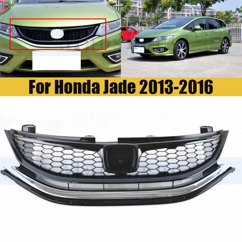 Передний бампер Гриль маска для Honda Jade 2013-2016 радиатор хромированная решетка Средний сетчатый гоночный гриль Авто решетка
Передний бампер Гриль маска для Honda Jade 2013-2016 радиатор хромированная решетка Средний сетчатый гоночный гриль Авто решетка