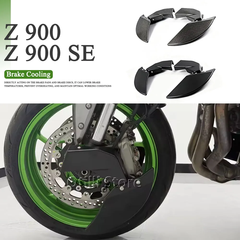 Z900 SE Brake Caliper Cooler For Kawasaki Z 900 SE 2025 2026 Caliper Radiator Air Ducts Brake Disc Cooler Motorcycle Accessories
Z900 SE Brake Caliper Cooler For Kawasaki Z 900 SE 2025 2026 Caliper Radiator Air Ducts Brake Disc Cooler Motorcycle Accessories