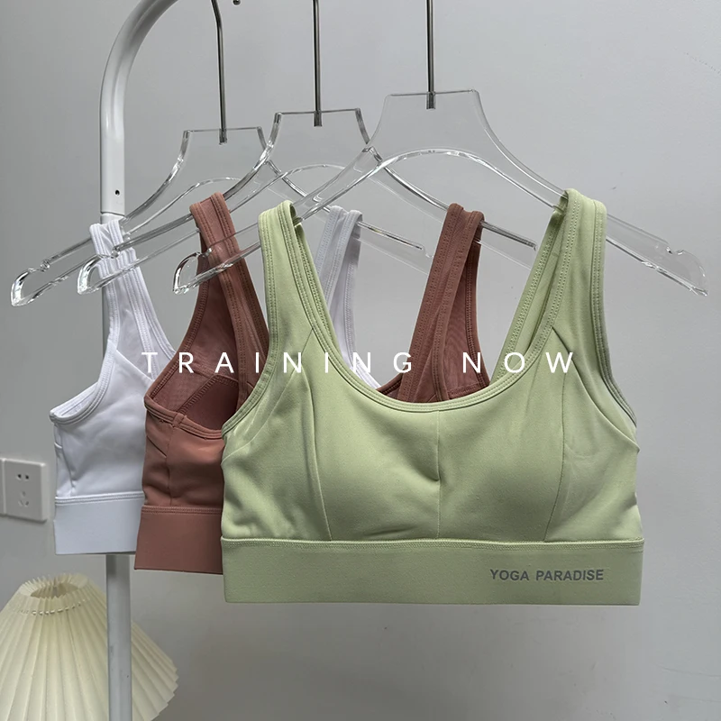Professional shock-proof sports bra for women to wear high-strength anti-sagging yoga vest bra running fitness clothing top
Professional shock-proof sports bra for women to wear high-strength anti-sagging yoga vest bra running fitness clothing top