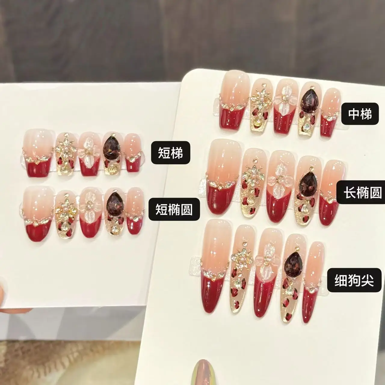 10pcs Hand-carved 3D White Flower Press On Nails Handmade Red Leopard Print French Style Fake Nails Luxury Rhinestone False Nail
10pcs Hand-carved 3D White Flower Press On Nails Handmade Red Leopard Print French Style Fake Nails Luxury Rhinestone False Nail