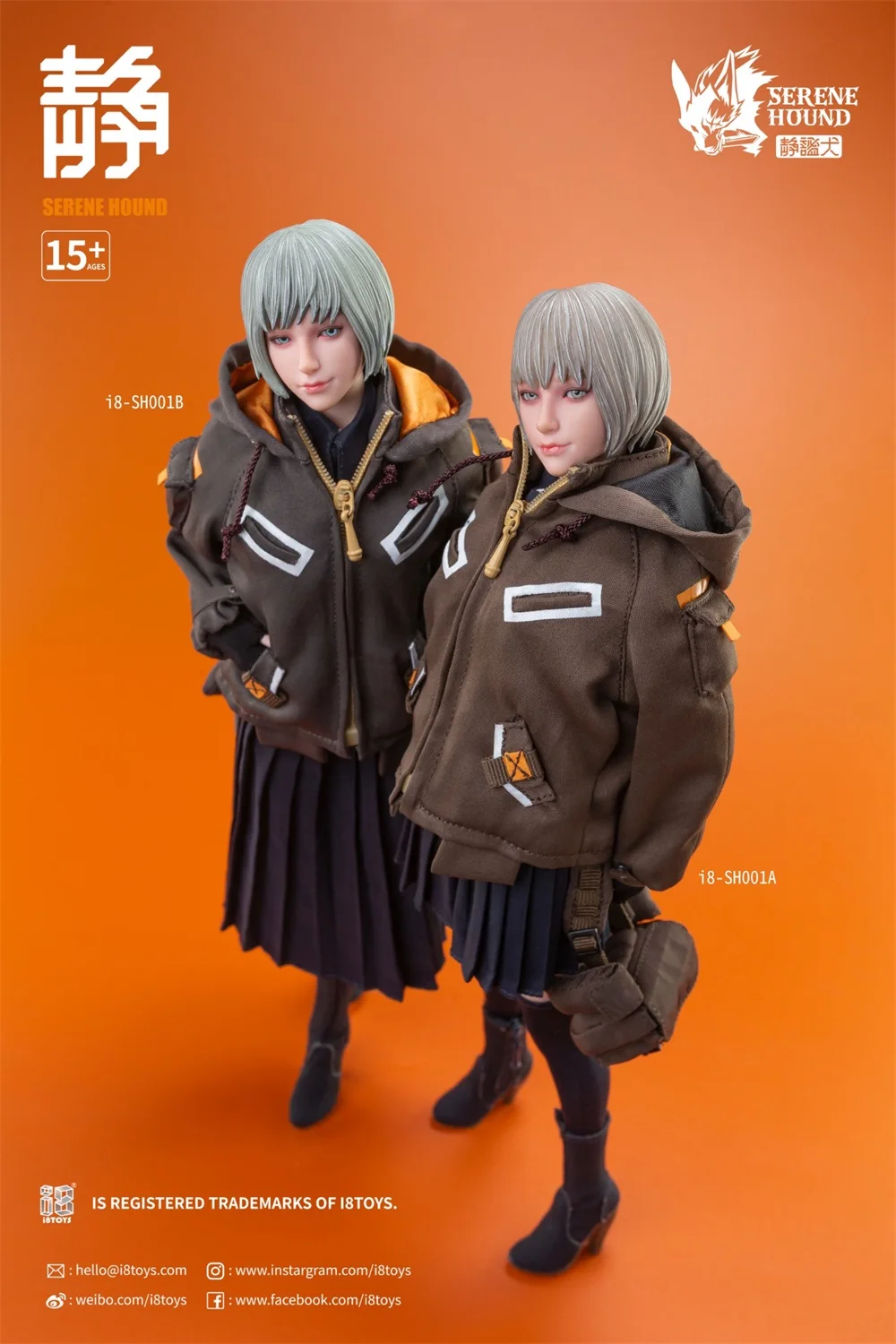 1/6th I8 Toy I8-SH001 Serene Hound Troop Loose parts-Combat Jacket Dressing Suit No Body For 12inch TBL PH Action Figure Collect
1/6th I8 Toy I8-SH001 Serene Hound Troop Loose parts-Combat Jacket Dressing Suit No Body For 12inch TBL PH Action Figure Collect