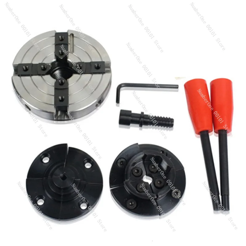 4inch 6inch Self-centering chuck, 4inch 6inch interlocking four-jaw chuck, woodworking lathe chuck, forward and reverse gripping
4inch 6inch Self-centering chuck, 4inch 6inch interlocking four-jaw chuck, woodworking lathe chuck, forward and reverse gripping