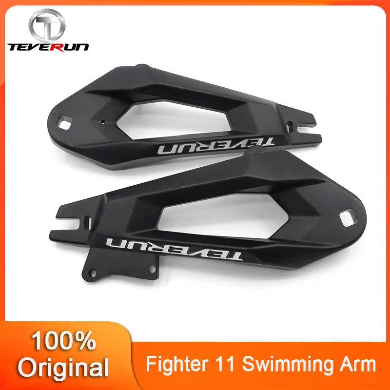 Оригинальный рычаг амортизатора для Teverun Fighter 11/11 + Fighter Supreme, электрический скутер, передний и задний рычаг для плавания, запасная часть 
Оригинальный рычаг амортизатора для Teverun Fighter 11/11 + Fighter Supreme, электрический скутер, передний и задний рычаг для плавания, запасная часть