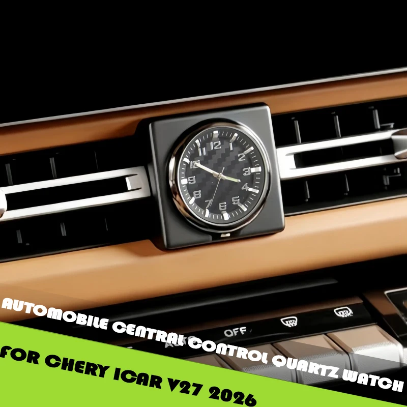 Automobile Central Control Quartz Watch Fit for Chery ICAR V27 2026 Modified Car Quartz Watch Car Interior Accessories
Automobile Central Control Quartz Watch Fit for Chery ICAR V27 2026 Modified Car Quartz Watch Car Interior Accessories