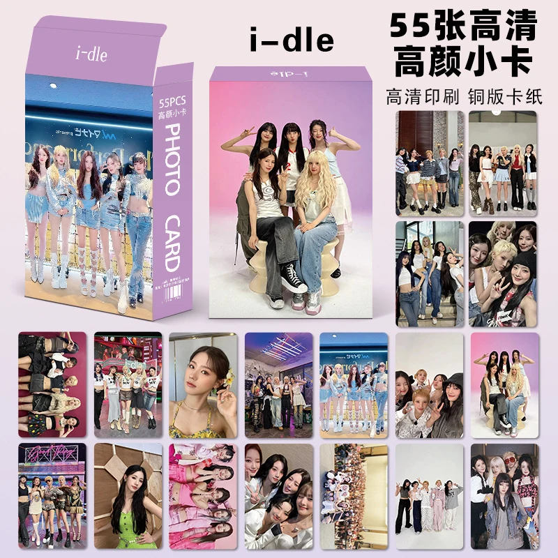GIDLEHigh-Quality Photo Card553inch Flash Cards, Self-Printed, No Duplicates, High-Definition Exquisite Designs, Supportive Phot
GIDLEHigh-Quality Photo Card553inch Flash Cards, Self-Printed, No Duplicates, High-Definition Exquisite Designs, Supportive Phot