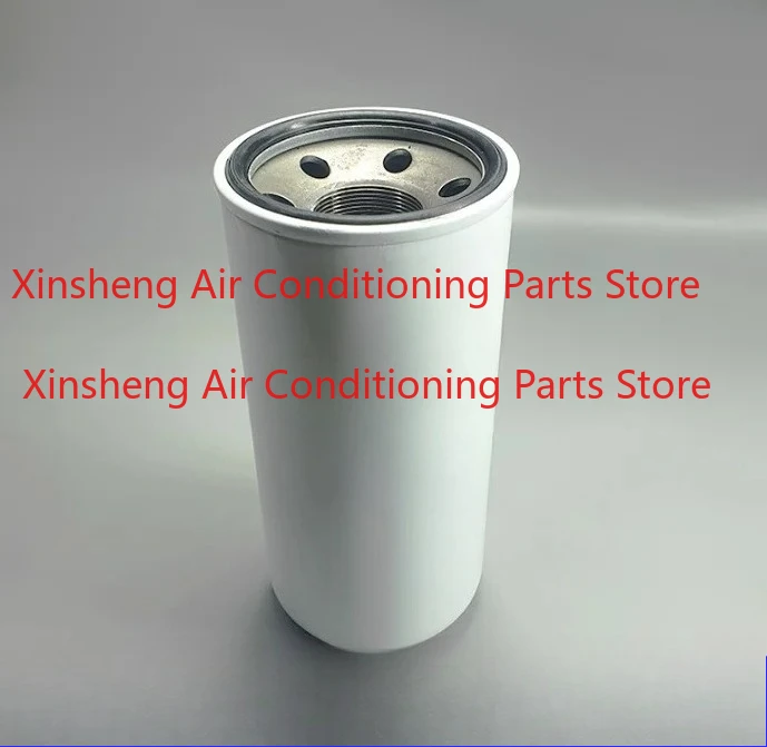 New Trane CVHE/CVHG Centrifugal Oil Filter Cartridge Filter Screen FLR09455 FLR01592 X09150103020 X09011968001
New Trane CVHE/CVHG Centrifugal Oil Filter Cartridge Filter Screen FLR09455 FLR01592 X09150103020 X09011968001