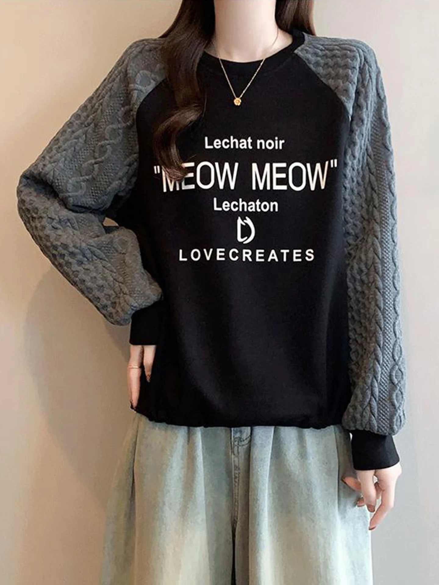 Korean Sle Long Sve T-irt Hoodie Women's Autumn Winter plus Size Slimming Agel Versatile Top Faion Patchwork
Korean Sle Long Sve T-irt Hoodie Women's Autumn Winter plus Size Slimming Agel Versatile Top Faion Patchwork