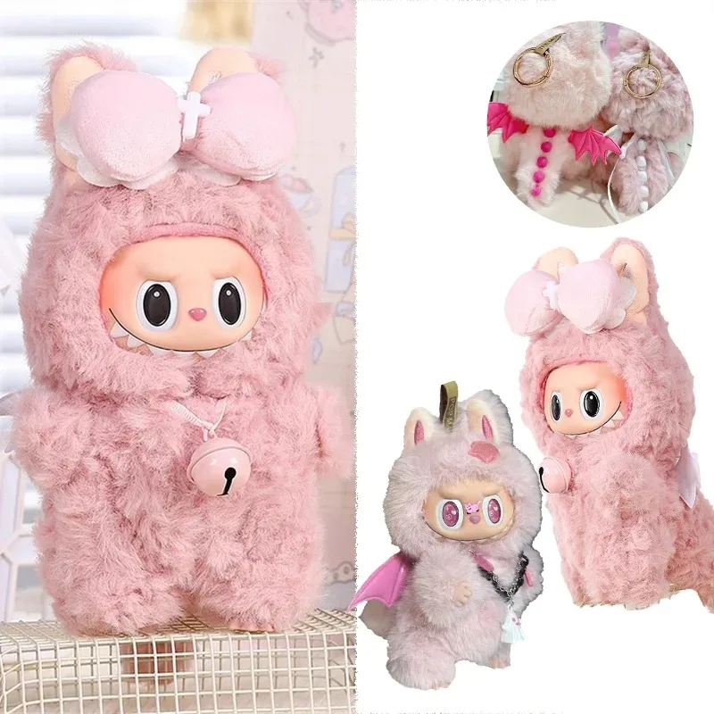 Одежда Great Leader, одежда для куклы Labubu, крылья динозавра, Тоторо, детская акула, одежда для косплея, аксессуары для сидения, вечеринки
Одежда Great Leader, одежда для куклы Labubu, крылья динозавра, Тоторо, детская акула, одежда для косплея, аксессуары для сидения, вечеринки