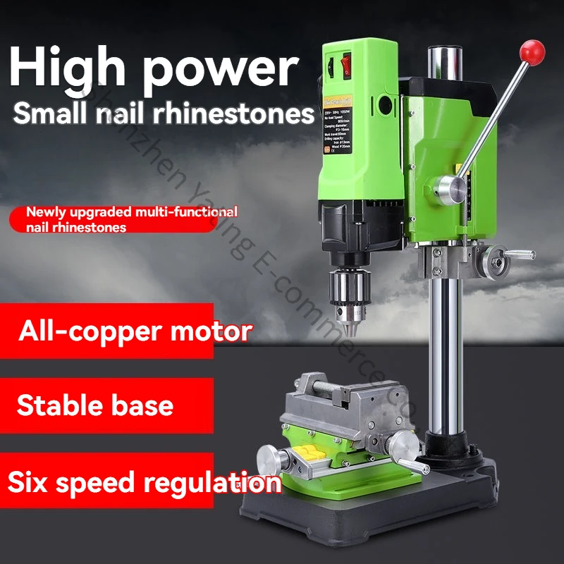 Upgraded Bench Drill High Precision Drilling Machine Small Drill Presse Miniature Bench Drill Woodworking Drilling
Upgraded Bench Drill High Precision Drilling Machine Small Drill Presse Miniature Bench Drill Woodworking Drilling