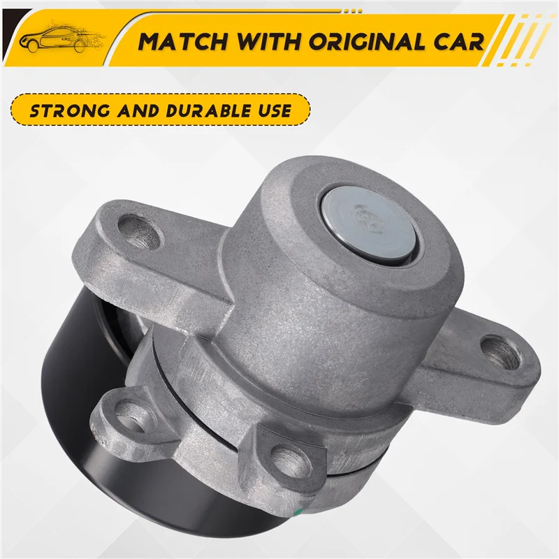 Новинка-для Nissan Maxima 2009-2014 Murano 2009-2014 Altima 2007-2013, сменный натяжитель приводного ремня в сборе 11955-JA10A
Новинка-для Nissan Maxima 2009-2014 Murano 2009-2014 Altima 2007-2013, сменный натяжитель приводного ремня в сборе 11955-JA10A