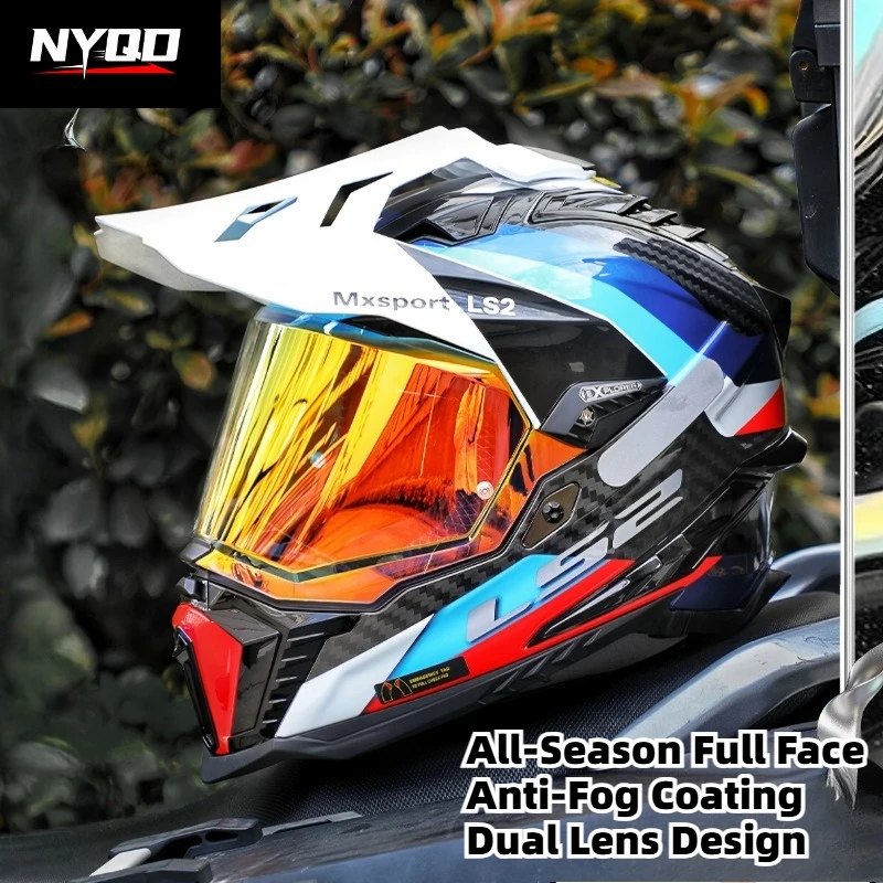 LS2 MX701 Carbon Fiber Rally Motorcycle Helmet Dual Shield Anti-Fog Full Face Helmet for Men & Women All Weather Off-Road Riding
LS2 MX701 Carbon Fiber Rally Motorcycle Helmet Dual Shield Anti-Fog Full Face Helmet for Men & Women All Weather Off-Road Riding