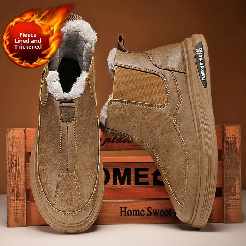 Men's Winter Snow Boots Fleece Lined Thickened Warm Outdoor Waterproof Anti-slip Leather Fur Integrated Cotton Boots
Men's Winter Snow Boots Fleece Lined Thickened Warm Outdoor Waterproof Anti-slip Leather Fur Integrated Cotton Boots