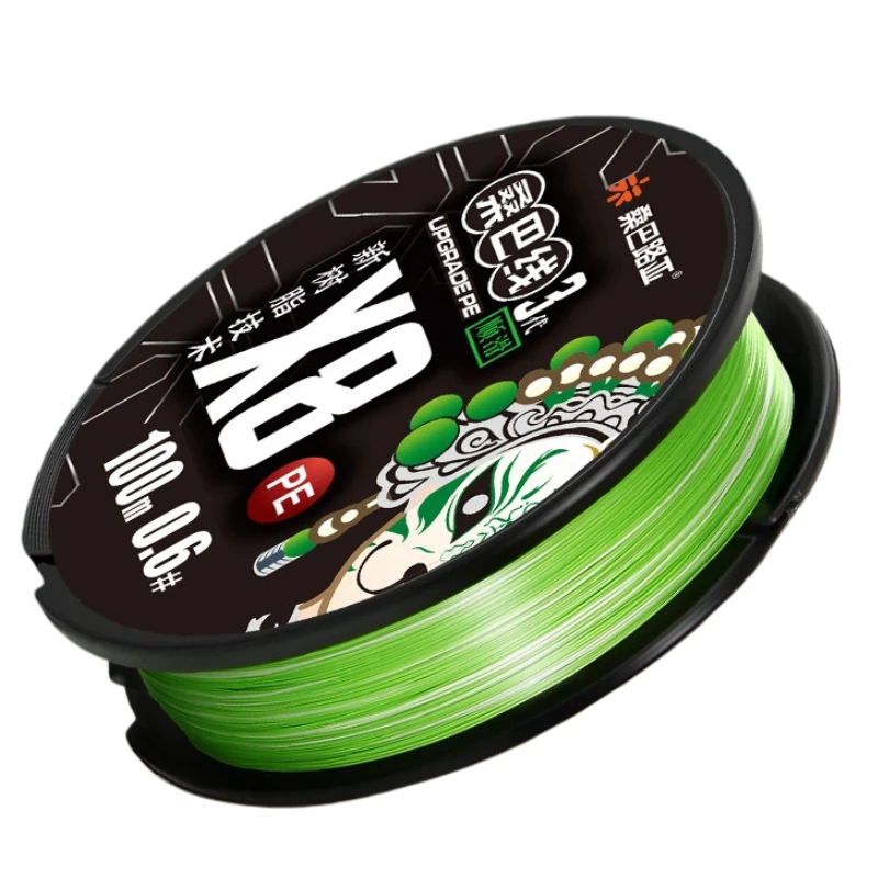 100M ThornsLine 8 Stands Braided PE Line Ultra Smooth Super Soft Anti Fade Main Line Ultralight Lure Long Casting Fishing Line
100M ThornsLine 8 Stands Braided PE Line Ultra Smooth Super Soft Anti Fade Main Line Ultralight Lure Long Casting Fishing Line