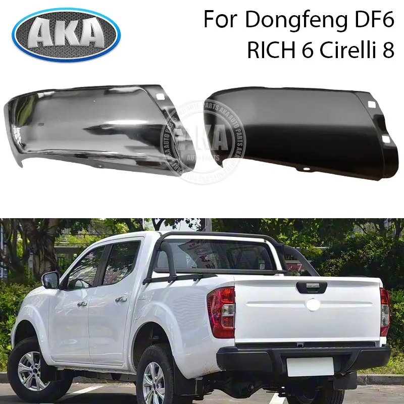 Rear Bumper Angle For Dongfeng DF6 RICH 6 Cirelli 8 85026-2ZG0A 85027-2ZG0A Rear Bumper Corner Part Corner Guard
Rear Bumper Angle For Dongfeng DF6 RICH 6 Cirelli 8 85026-2ZG0A 85027-2ZG0A Rear Bumper Corner Part Corner Guard