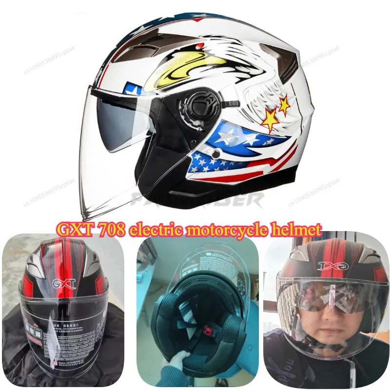 GXT 708 electric motorcycle helmet dual lens men's and women's personalized half helmet four-season helmet casco moto
GXT 708 electric motorcycle helmet dual lens men's and women's personalized half helmet four-season helmet casco moto