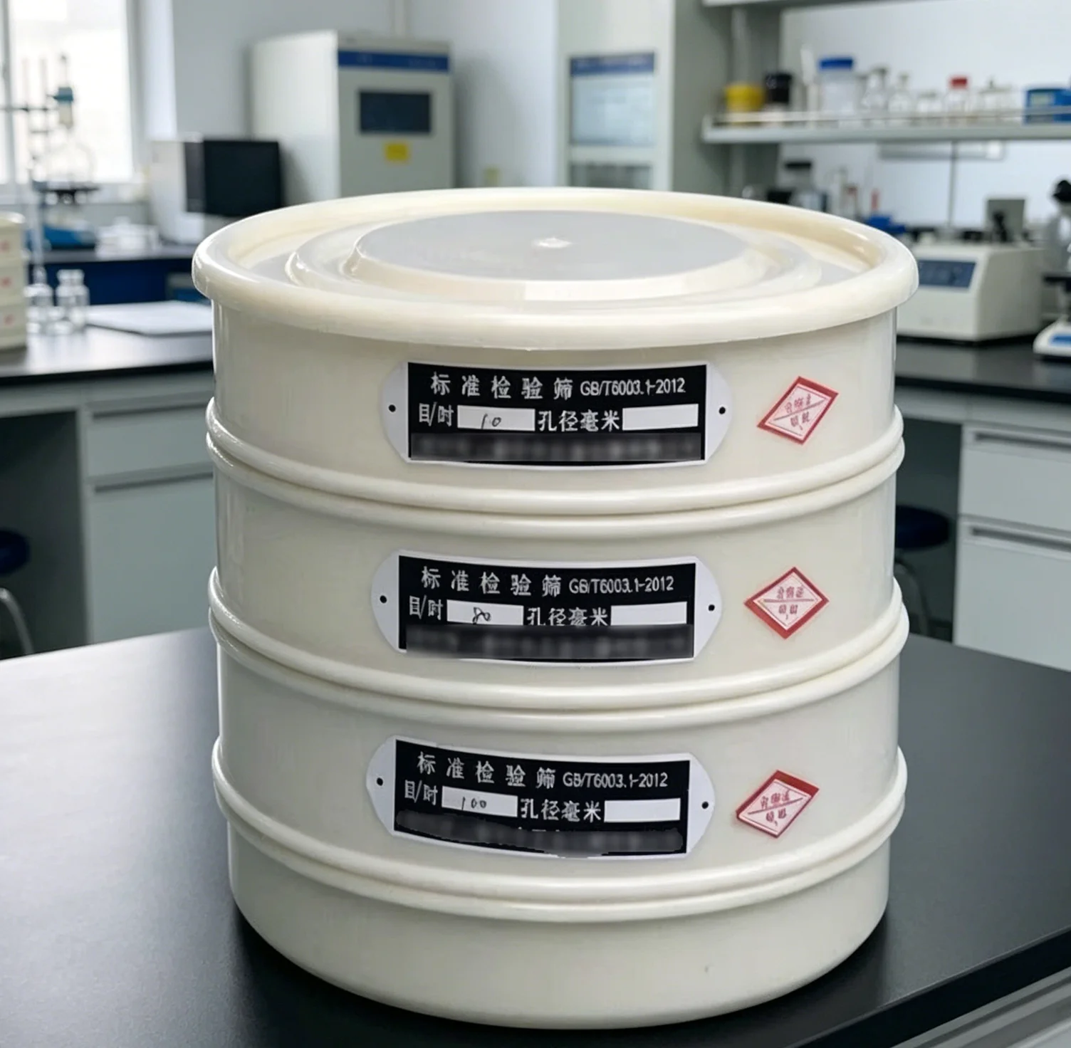 20cm Diameter Plastic Test Sieve with PVC Frame & Nylon Mesh, 10-200 Mesh Standard Sampling Sieve for Particle Size Analysis
20cm Diameter Plastic Test Sieve with PVC Frame & Nylon Mesh, 10-200 Mesh Standard Sampling Sieve for Particle Size Analysis