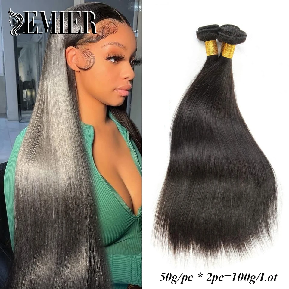 Straight Human Hair Bundles 12-20 Inch Brazilian Hair Weave Bundles Human Hair 100% Remy Hair Double Machine Made 50g 2pcs/Lot
Straight Human Hair Bundles 12-20 Inch Brazilian Hair Weave Bundles Human Hair 100% Remy Hair Double Machine Made 50g 2pcs/Lot