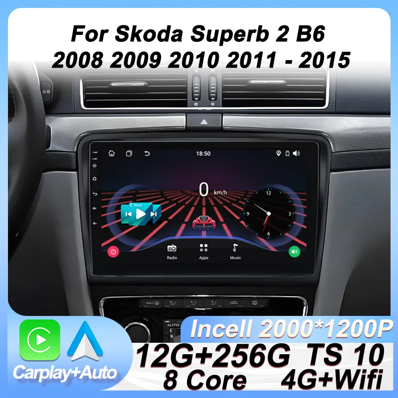 2 Din Car Multimedia Video Radio Player For Skoda Superb 2 B6 2008 2009 2010 2011 - 2015 Android Auto CarPlay GPS Navigation BT
2 Din Car Multimedia Video Radio Player For Skoda Superb 2 B6 2008 2009 2010 2011 - 2015 Android Auto CarPlay GPS Navigation BT