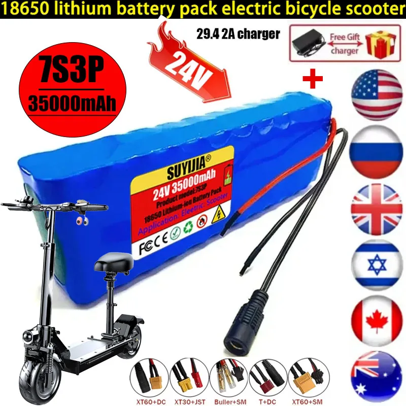 29.4V 35000mAh 7S3P 18650 Battery Lithium Battery Suitable for Bicycle Scooter 24V Motor Lithium Ion Battery Pack + 2A Charger
29.4V 35000mAh 7S3P 18650 Battery Lithium Battery Suitable for Bicycle Scooter 24V Motor Lithium Ion Battery Pack + 2A Charger