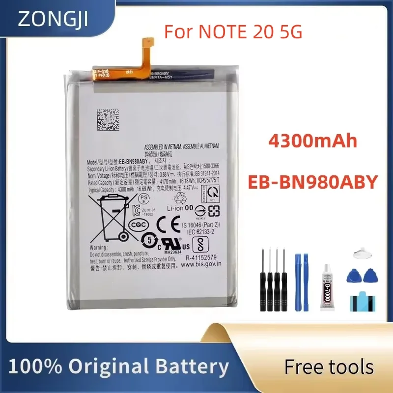 Новый аккумулятор EB-BN980ABY, 4300 мАч, сменный аккумулятор для Galaxy Note 20 N980 N980F SM-N980F/DS, аккумуляторы + бесплатные инструменты
Новый аккумулятор EB-BN980ABY, 4300 мАч, сменный аккумулятор для Galaxy Note 20 N980 N980F SM-N980F/DS, аккумуляторы + бесплатные инструменты