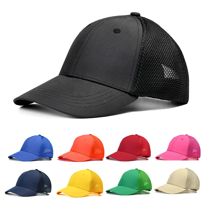 Hat Men And Women Summer High Quality Solid Colour Mesh Cap Baseball Caps Breathable Mesh Sun Hats Duck Tongue Cap Hot
Hat Men And Women Summer High Quality Solid Colour Mesh Cap Baseball Caps Breathable Mesh Sun Hats Duck Tongue Cap Hot