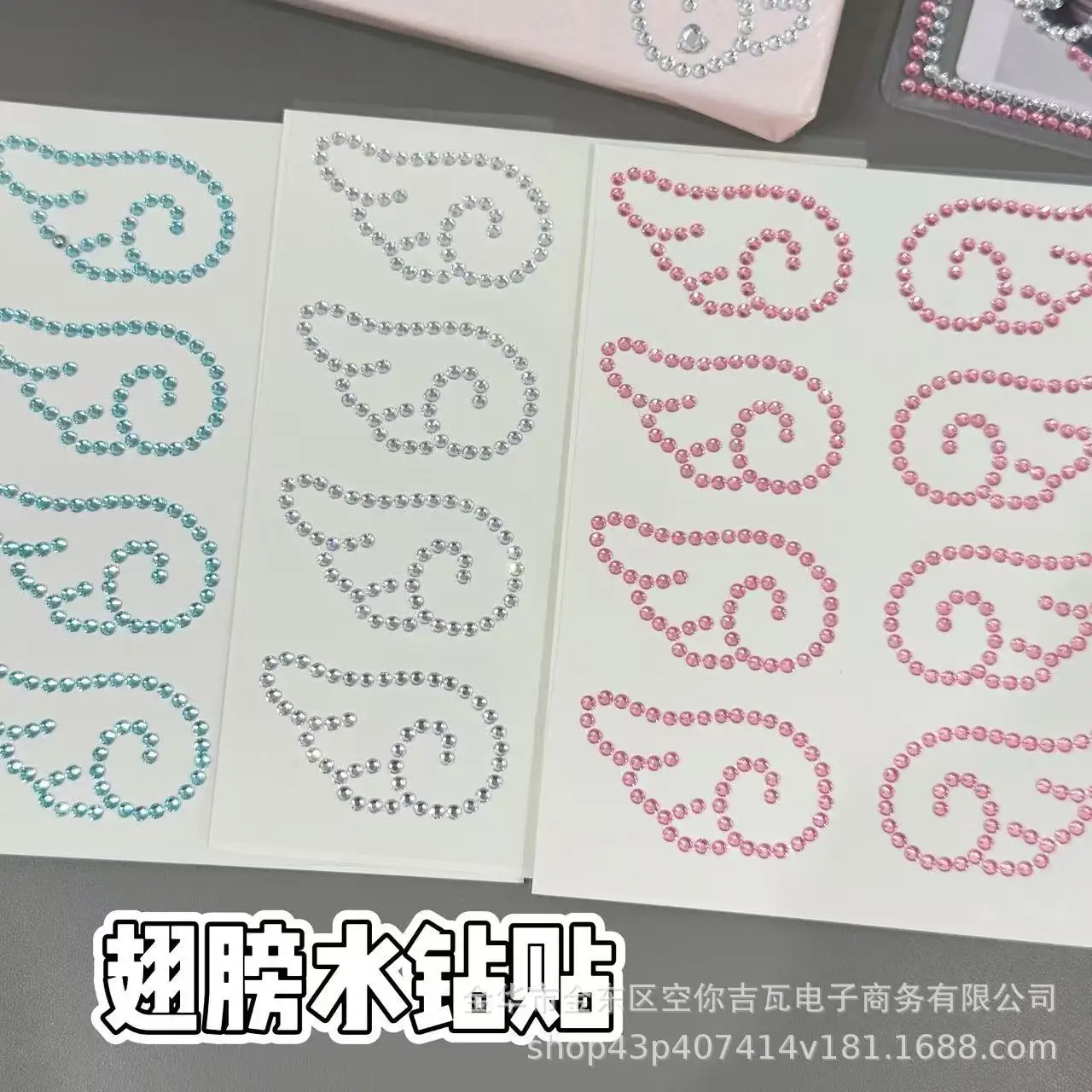 Pink Wing Rhinestone Stickers 3D Silver Gems Self Adhesive for Card Decoration Packaging Scrapbook Blogger Style Bulk
Pink Wing Rhinestone Stickers 3D Silver Gems Self Adhesive for Card Decoration Packaging Scrapbook Blogger Style Bulk