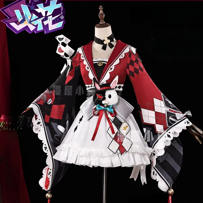 New Game Honkai Star Rail Sparkle Cosplay Costume Red Lolita Uniform Hallowen Carnival Christmas Party Women Clothes
New Game Honkai Star Rail Sparkle Cosplay Costume Red Lolita Uniform Hallowen Carnival Christmas Party Women Clothes