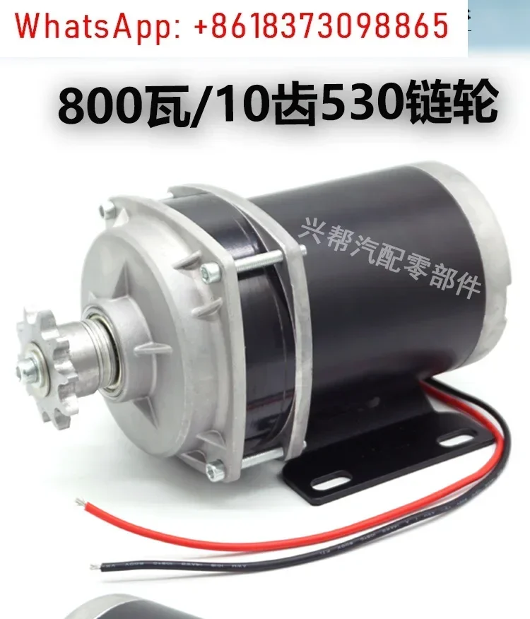 DC brush feeding car grain suction motor 12v24v48v800w modified dragon treadmill motor
DC brush feeding car grain suction motor 12v24v48v800w modified dragon treadmill motor