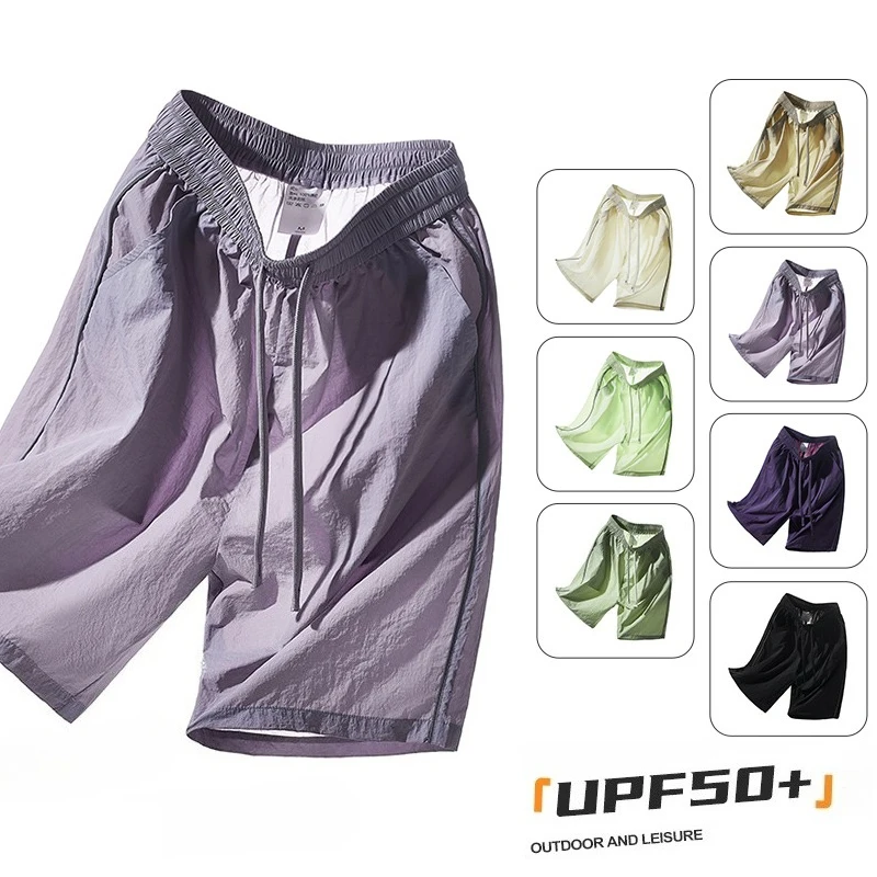 Summer Men's Reflective Stripe Sports Shorts Quick Dry UPF50+ Sun Protection Baggy Outdoor Jogging Beach Night Running Shorts
Summer Men's Reflective Stripe Sports Shorts Quick Dry UPF50+ Sun Protection Baggy Outdoor Jogging Beach Night Running Shorts