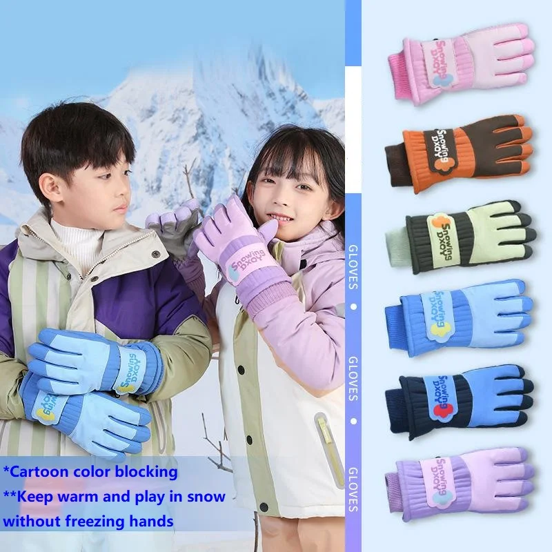 Лыжные перчатки с зимней бархатной изоляцией, ветрозащитные и морозостойкие, для игр со снегом, водонепроницаемые, с героями мультфильмов для девочек и мальчиков.
Лыжные перчатки с зимней бархатной изоляцией, ветрозащитные и морозостойкие, для игр со снегом, водонепроницаемые, с героями мультфильмов для девочек и мальчиков.