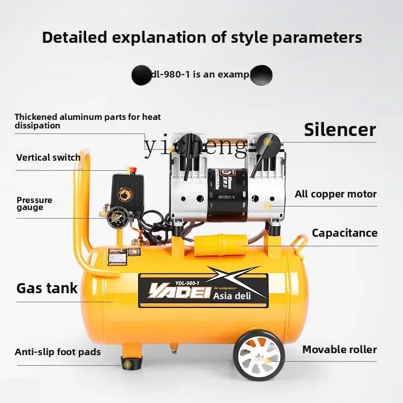 TQH6.25 oil-free silent air compressor small air pump air compressor pneumatic tool woodworking painting manufacturer
TQH6.25 oil-free silent air compressor small air pump air compressor pneumatic tool woodworking painting manufacturer