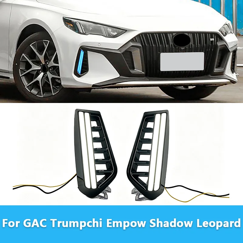 For GAC Trumpchi Empow Modified Daytime Running Light Front Bumper Foglight Foglamp Assembly
For GAC Trumpchi Empow Modified Daytime Running Light Front Bumper Foglight Foglamp Assembly