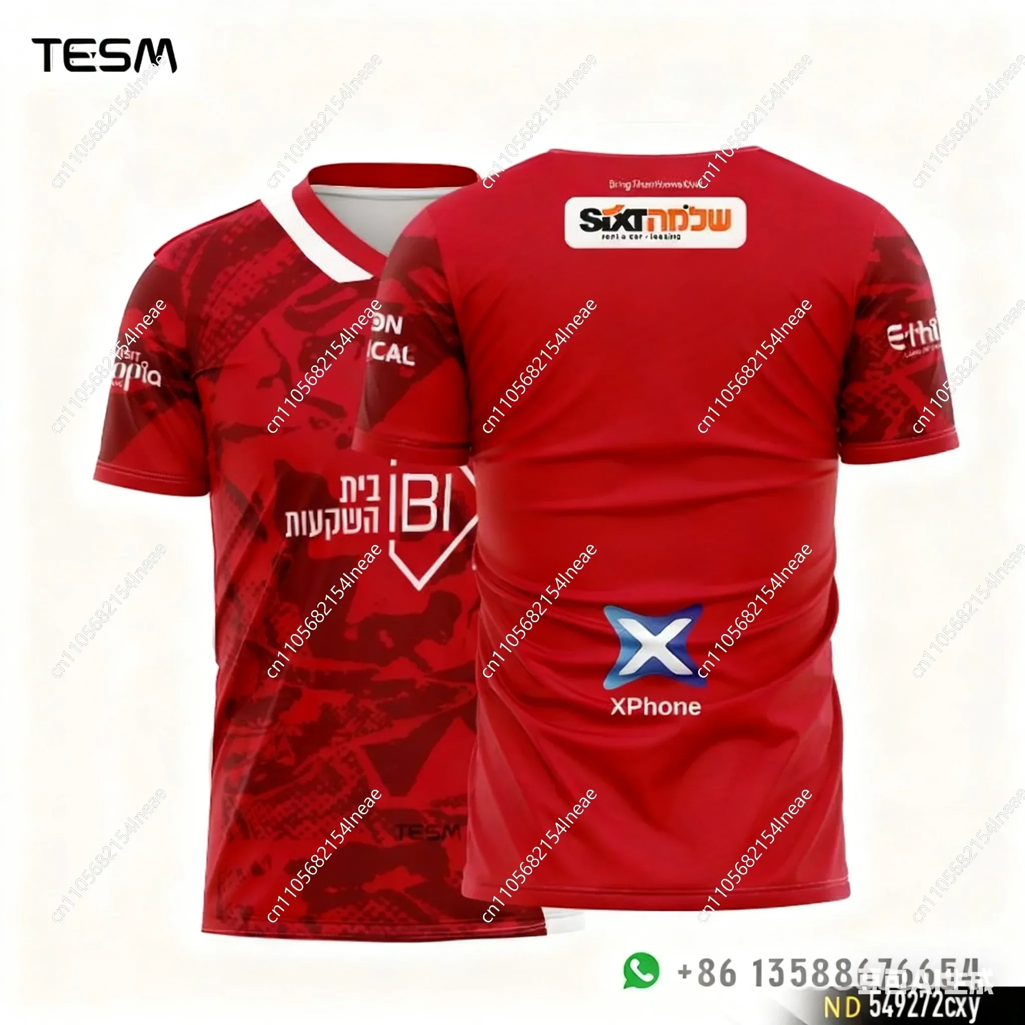 2025 Summer Men Breathable Sports Short - Sleeve T - Shirts HD Prints, Ideal Running, Fan Retro Tops 3D printed
2025 Summer Men Breathable Sports Short - Sleeve T - Shirts HD Prints, Ideal Running, Fan Retro Tops 3D printed