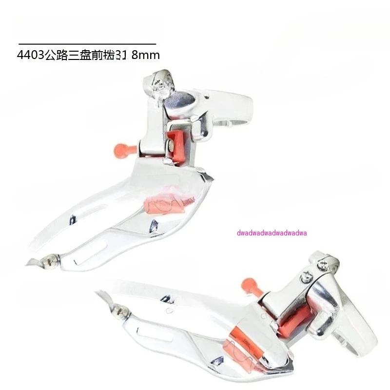 4403 R440 road folding car three-disc straight front dial 8 9-speed retro steel frame
4403 R440 road folding car three-disc straight front dial 8 9-speed retro steel frame