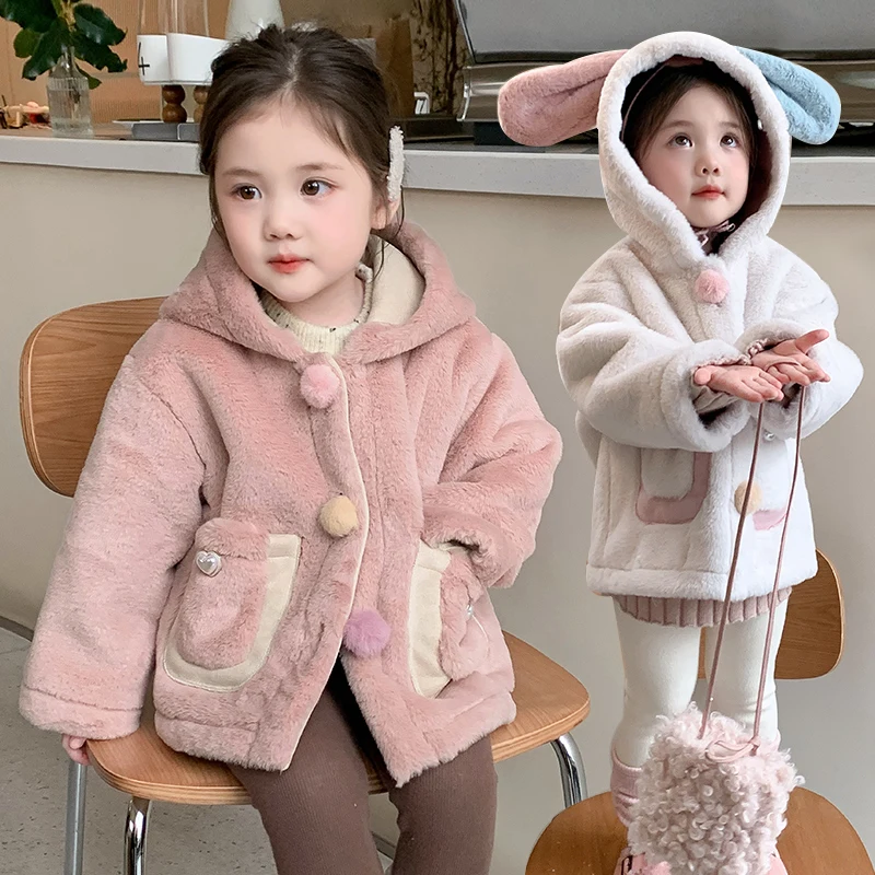 Korean Girls Thickness Suede Bonny Coats 2025 Winter Top-Wear Children Velvet Warm Jackets Fashion Baby Kids Fleece Cute Outwear
Korean Girls Thickness Suede Bonny Coats 2025 Winter Top-Wear Children Velvet Warm Jackets Fashion Baby Kids Fleece Cute Outwear