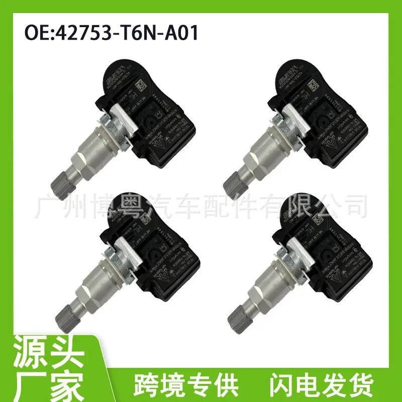 TPMS Tire Pressure Sensor for 42753-TG7-A51 for 2016–2019 Honda Odyssey
TPMS Tire Pressure Sensor for 42753-TG7-A51 for 2016–2019 Honda Odyssey