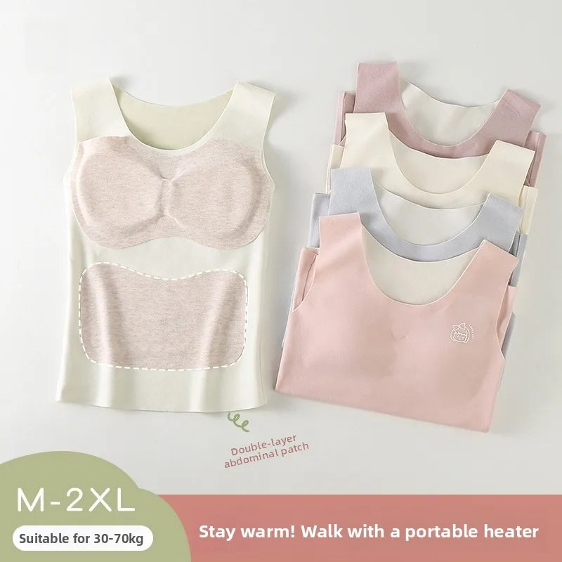 Girls Thermal Vest Double-Faced Fleece Developing Period Junior High School Children Underwear Bra Underwear Home Clothes
Girls Thermal Vest Double-Faced Fleece Developing Period Junior High School Children Underwear Bra Underwear Home Clothes