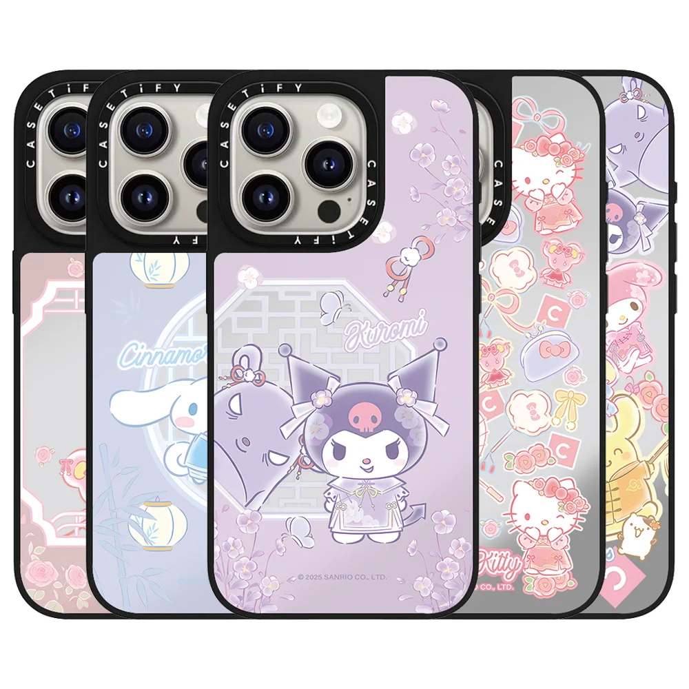 CASETiFY Co-branded Sanrio My Melody Cartoon Series Magnetic Phone Case for iPhone 13 14 15 16 17 Pro Max Air Plus Protect Cover
CASETiFY Co-branded Sanrio My Melody Cartoon Series Magnetic Phone Case for iPhone 13 14 15 16 17 Pro Max Air Plus Protect Cover